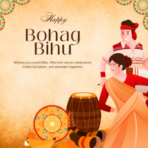 Bohag Bihu - 02