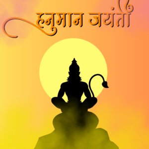Premium Hanuman Jayanti Design -02