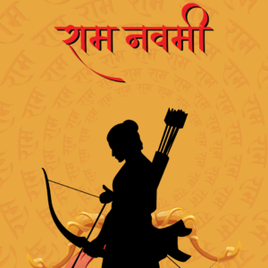 Ram Navami Design File.