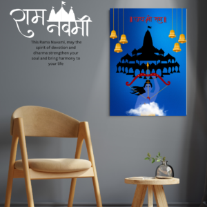 Ram Navami Design File